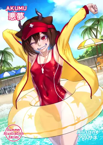 [Arisane] Popularity Fhentai - Page 37