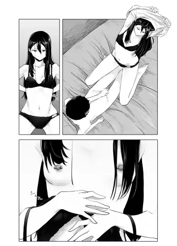 Amayadori to Shien Fhentai.net - Page 17