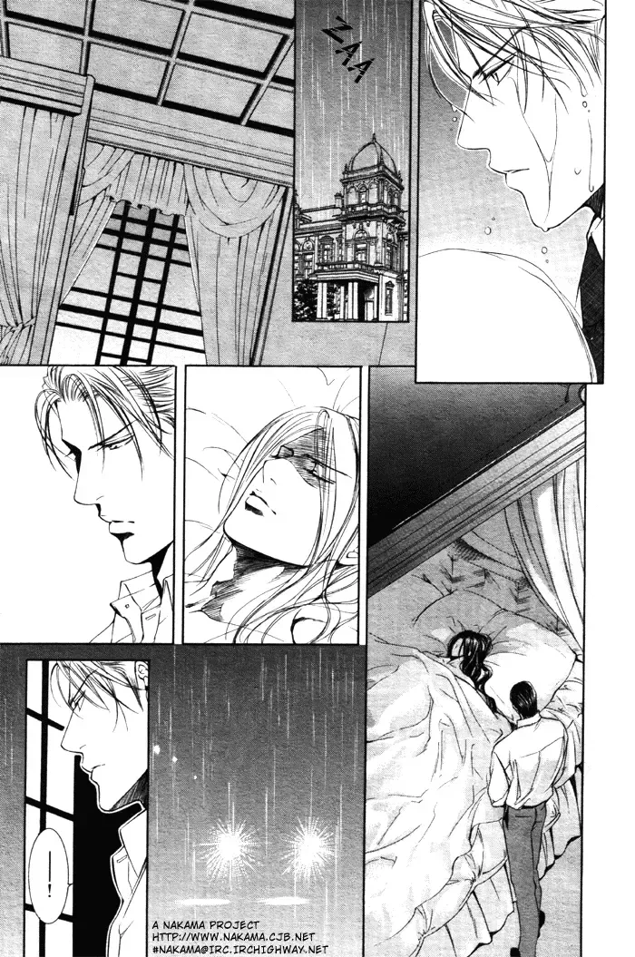 [Yamane Ayano] Finder no Ori Fhentai - Page 107