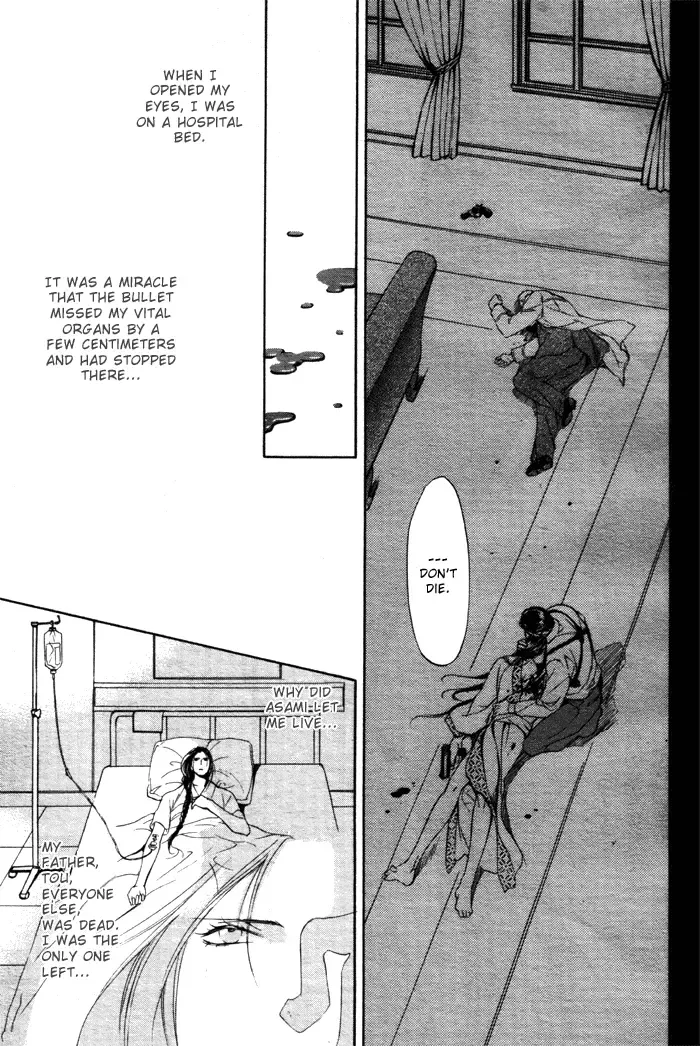 [Yamane Ayano] Finder no Ori Fhentai - Page 115