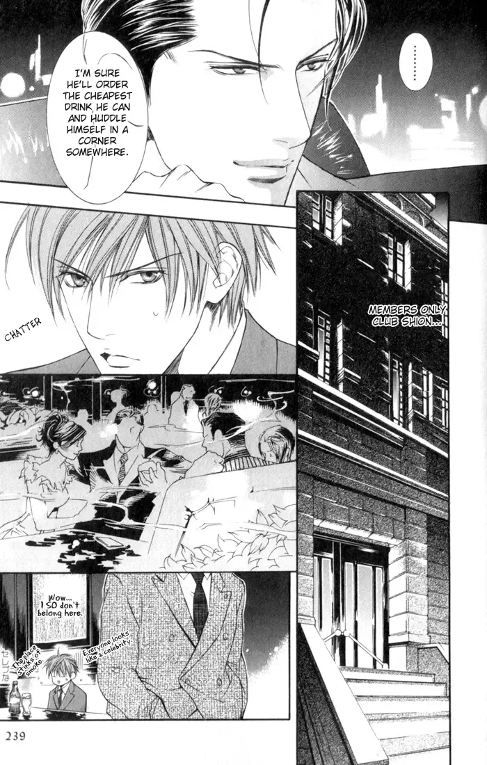 [Yamane Ayano] Finder no Ori Fhentai - Page 128