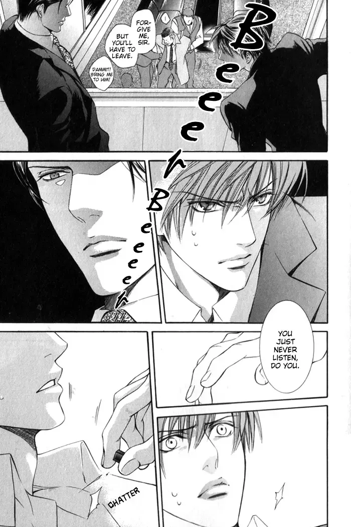 [Yamane Ayano] Finder no Ori Fhentai - Page 137