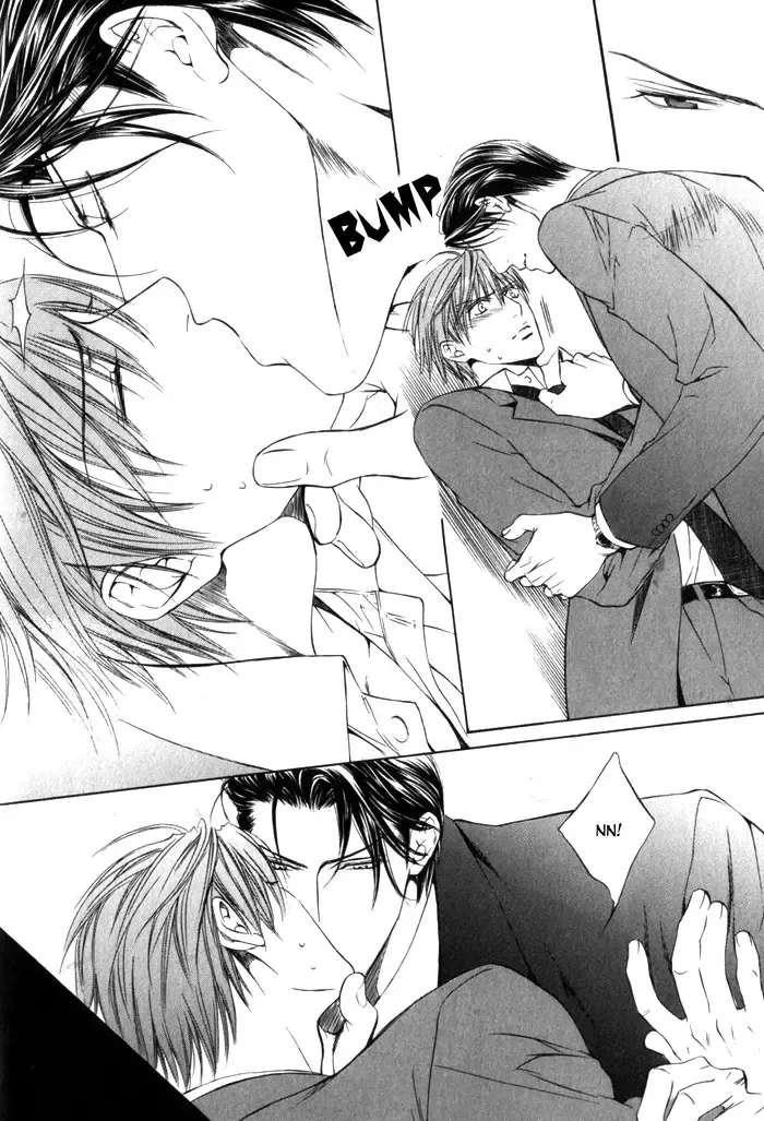 [Yamane Ayano] Finder no Ori Fhentai - Page 139