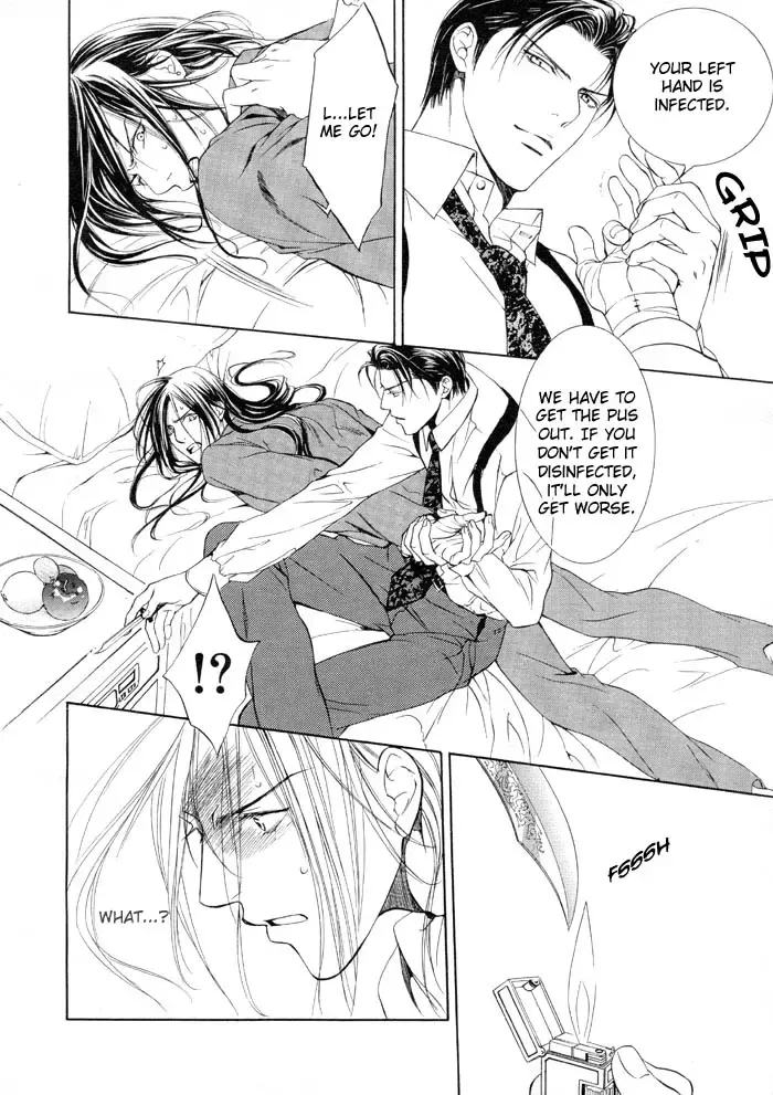 [Yamane Ayano] Finder no Ori Fhentai - Page 20