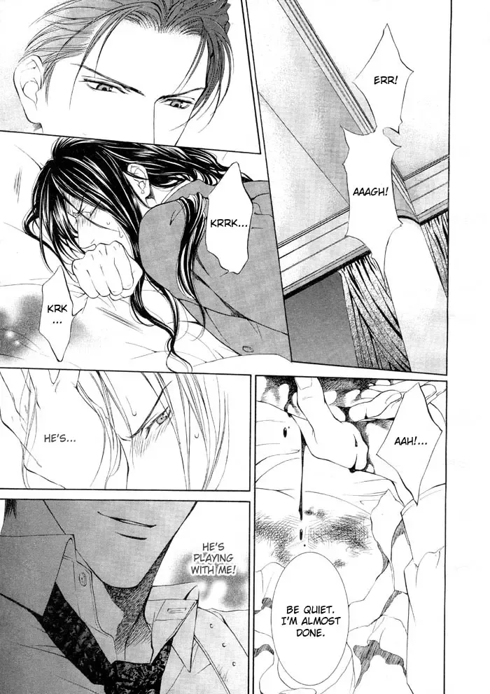 [Yamane Ayano] Finder no Ori Fhentai - Page 21