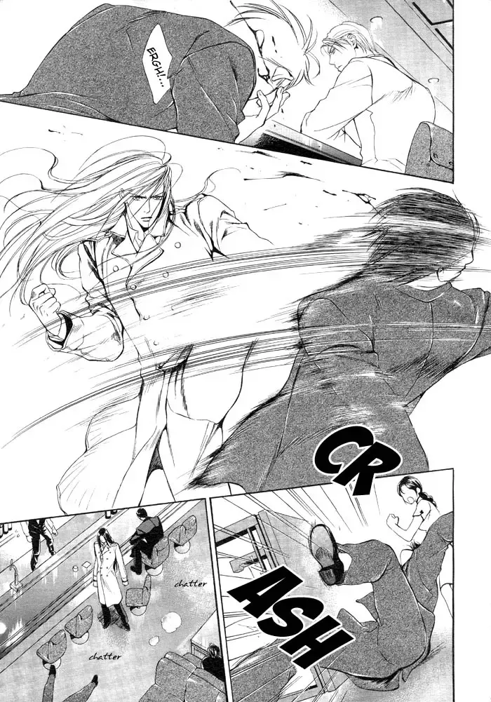 [Yamane Ayano] Finder no Ori Fhentai - Page 43