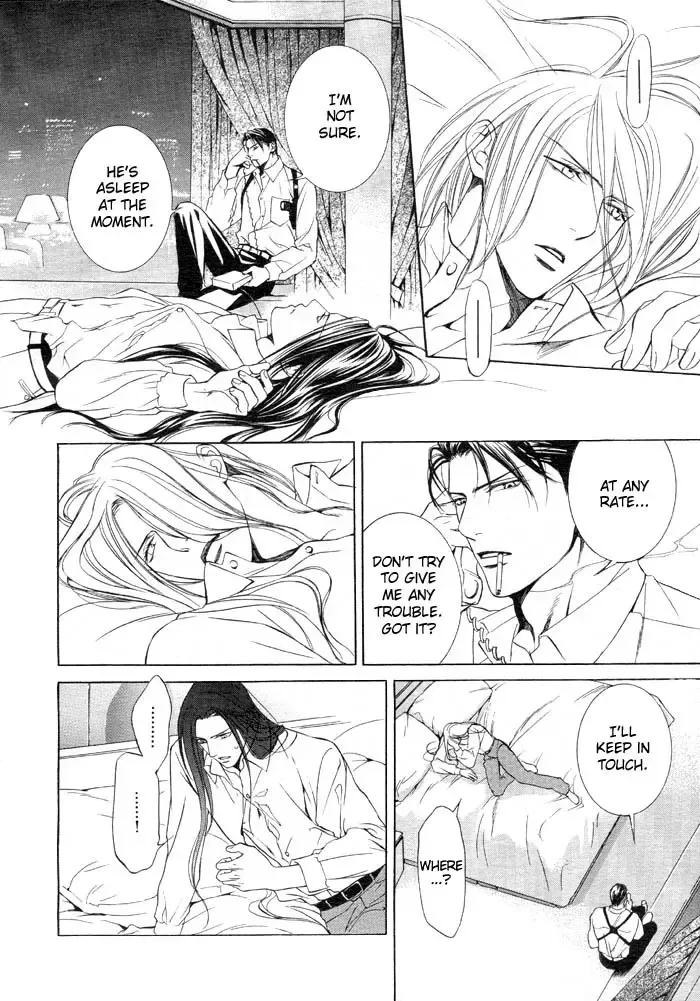 [Yamane Ayano] Finder no Ori Fhentai - Page 46