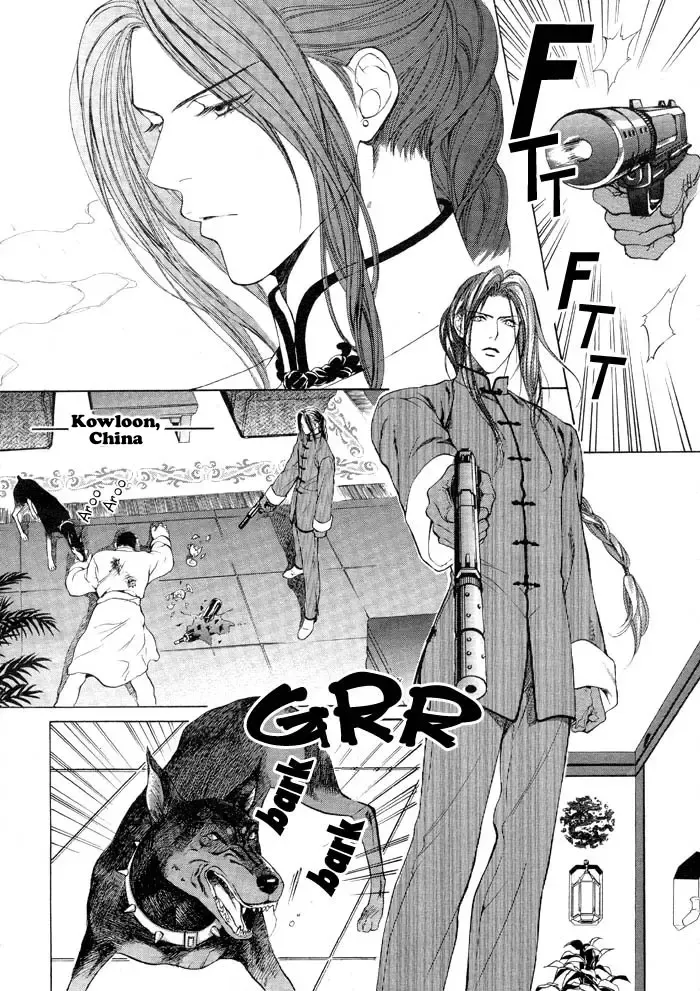 [Yamane Ayano] Finder no Ori Fhentai - Page 6