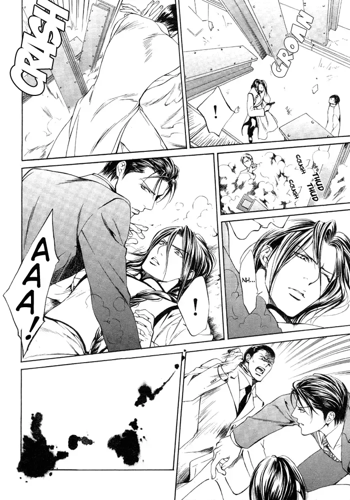 [Yamane Ayano] Finder no Ori Fhentai - Page 68