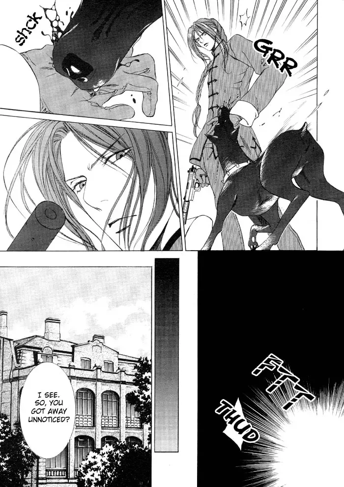 [Yamane Ayano] Finder no Ori Fhentai - Page 7