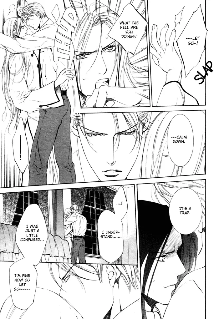 [Yamane Ayano] Finder no Ori Fhentai - Page 87