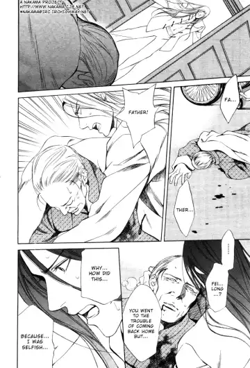 [Yamane Ayano] Finder no Ori Fhentai - Page 102