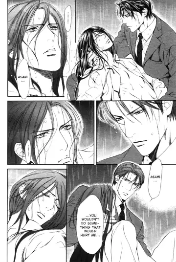 [Yamane Ayano] Finder no Ori Fhentai - Page 106