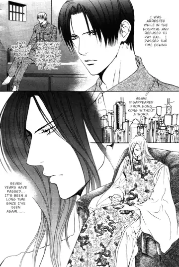 [Yamane Ayano] Finder no Ori Fhentai - Page 116