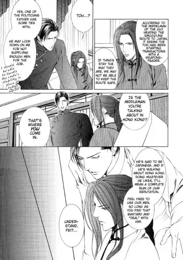 [Yamane Ayano] Finder no Ori Fhentai - Page 13