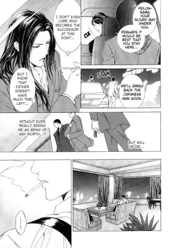 [Yamane Ayano] Finder no Ori Fhentai - Page 15