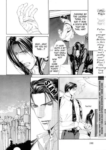 [Yamane Ayano] Finder no Ori Fhentai - Page 22