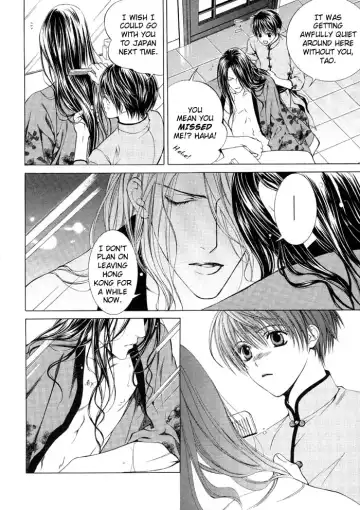 [Yamane Ayano] Finder no Ori Fhentai - Page 4