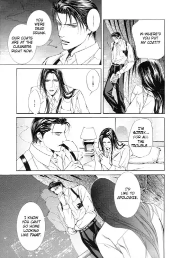 [Yamane Ayano] Finder no Ori Fhentai - Page 47