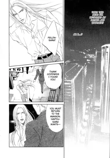 [Yamane Ayano] Finder no Ori Fhentai - Page 52