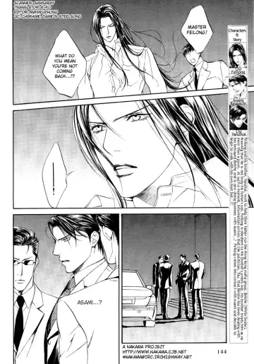 [Yamane Ayano] Finder no Ori Fhentai - Page 56