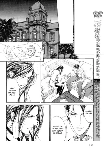 [Yamane Ayano] Finder no Ori Fhentai - Page 70