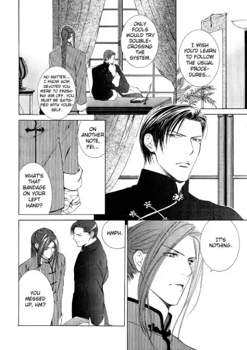 [Yamane Ayano] Finder no Ori Fhentai - Page 8