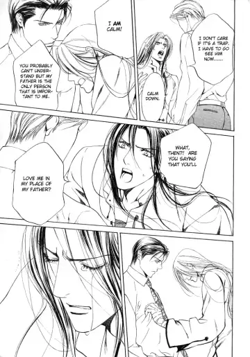 [Yamane Ayano] Finder no Ori Fhentai - Page 81