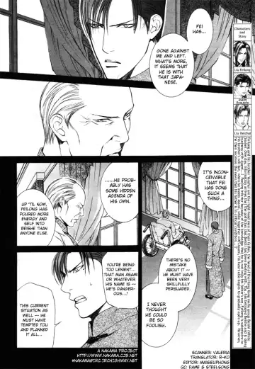 [Yamane Ayano] Finder no Ori Fhentai - Page 84