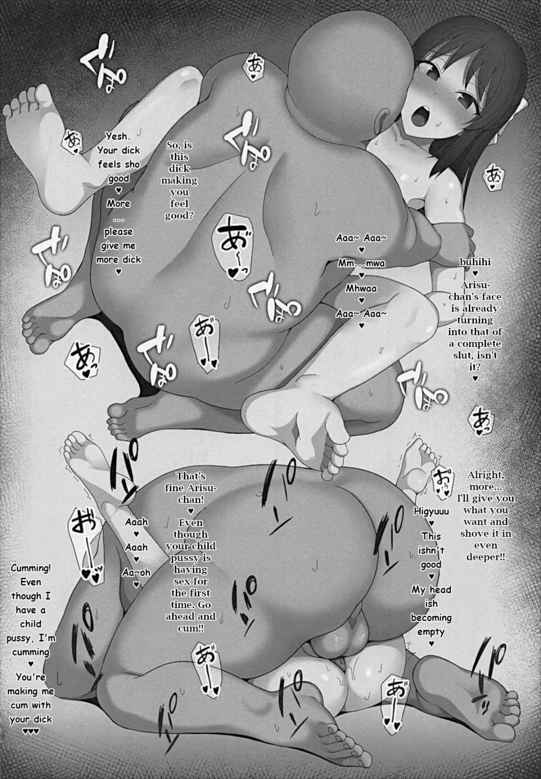 [Hiiragi Hajime] A Book About Hypnotizing Bratty Girls and Punishing Them with Hypnosis - incomplete Fhentai - Page 7