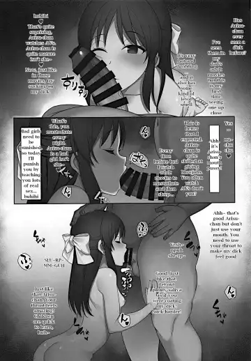 [Hiiragi Hajime] A Book About Hypnotizing Bratty Girls and Punishing Them with Hypnosis - incomplete Fhentai - Page 2