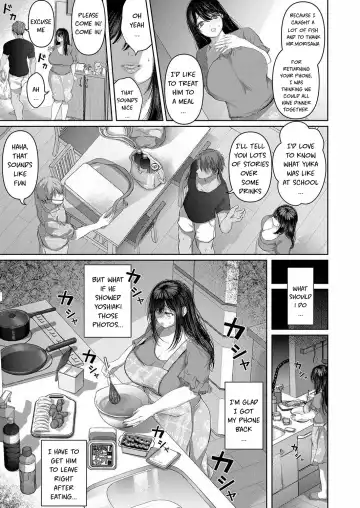 [Yumeki Banana] Manatsu - Nettaiya | Midsummer - Tropical Night (decensored) Fhentai - Page 7