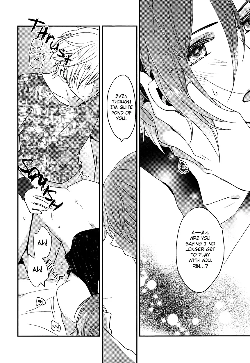 [Tomoe Kiko] SUMMER SNOW SHOWER Fhentai - Page 12