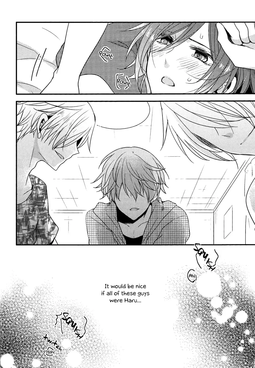 [Tomoe Kiko] SUMMER SNOW SHOWER Fhentai - Page 18