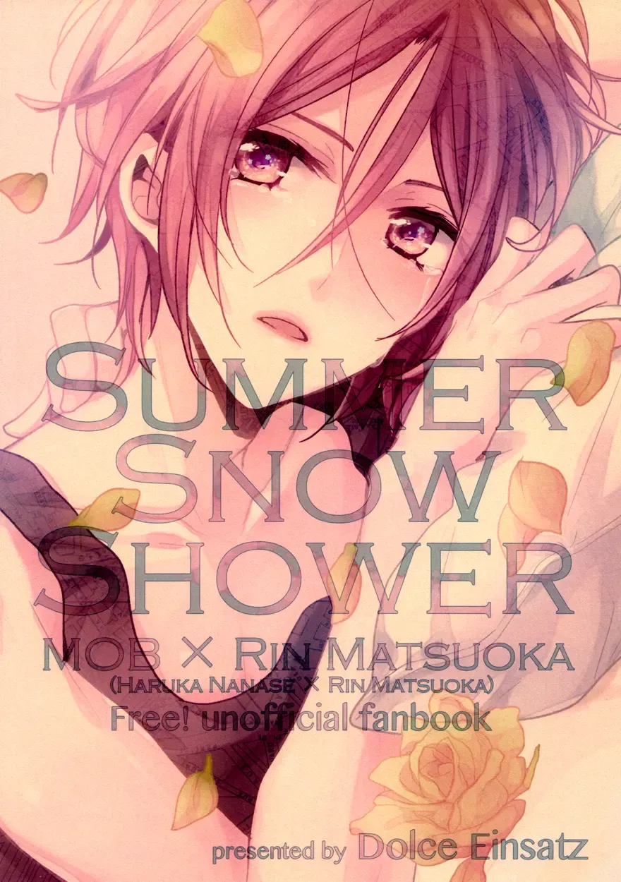 [Tomoe Kiko] SUMMER SNOW SHOWER Fhentai - Page 2