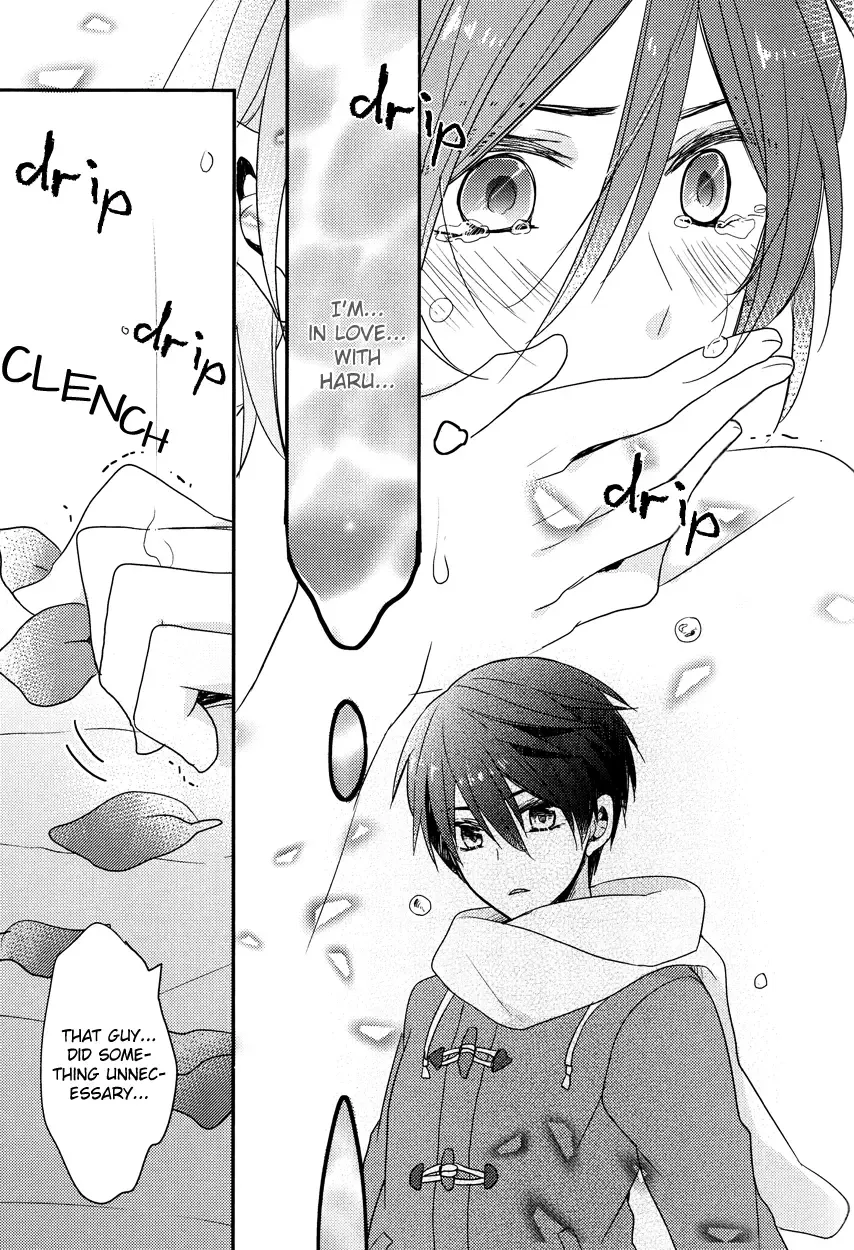 [Tomoe Kiko] SUMMER SNOW SHOWER Fhentai - Page 27