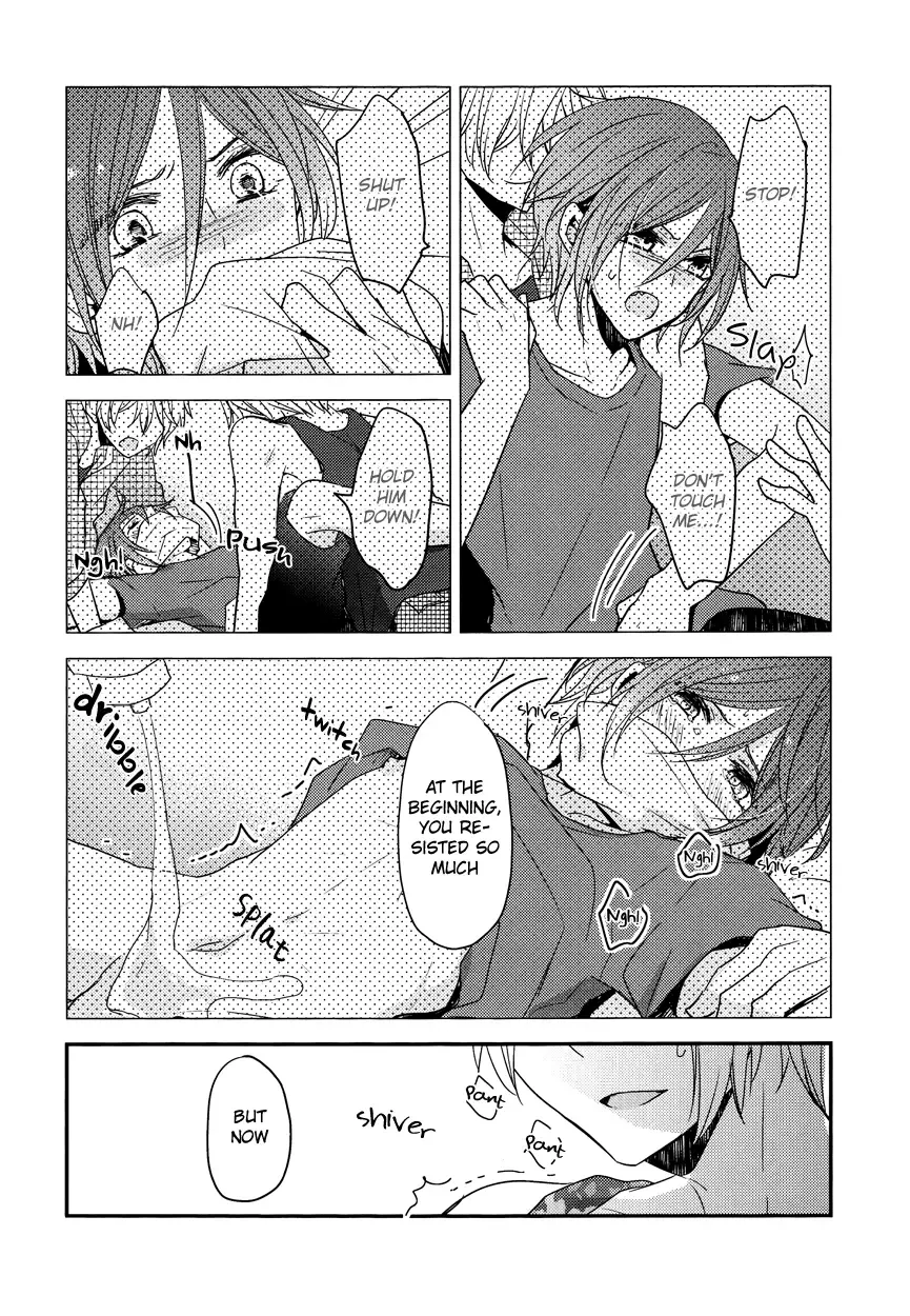 [Tomoe Kiko] SUMMER SNOW SHOWER Fhentai - Page 8