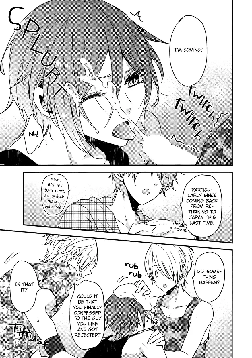 [Tomoe Kiko] SUMMER SNOW SHOWER Fhentai - Page 9