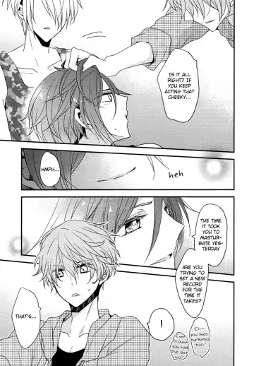 [Tomoe Kiko] SUMMER SNOW SHOWER Fhentai - Page 11