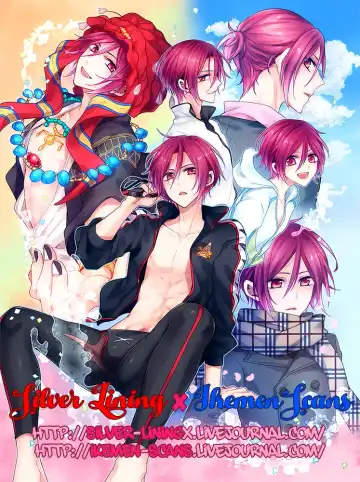 [Tomoe Kiko] SUMMER SNOW SHOWER Fhentai - Page 32