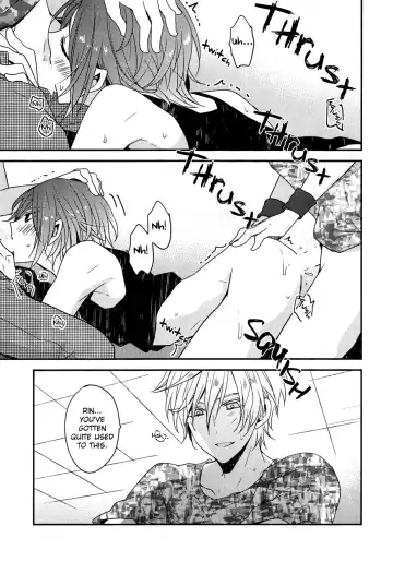 [Tomoe Kiko] SUMMER SNOW SHOWER Fhentai - Page 7