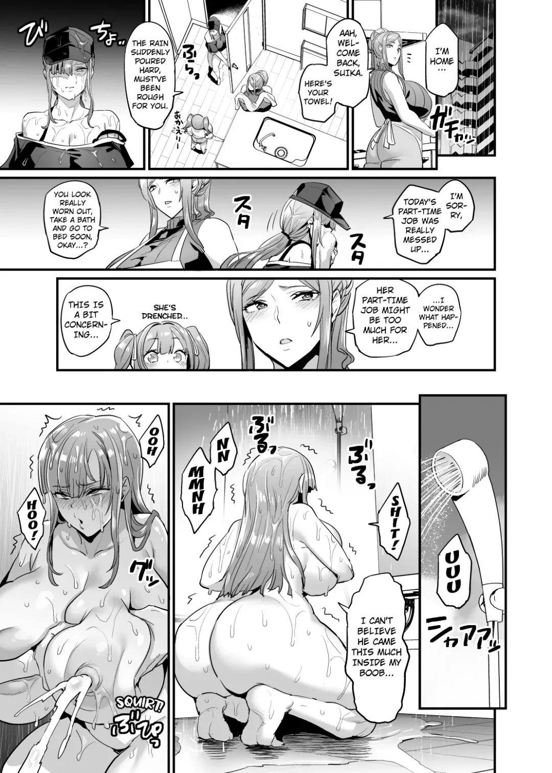 [Obui] Paihame Kazoku #1 Suika Kaikou | Titfuck Family #1 A Chance Encounter With Suika Fhentai - Page 19