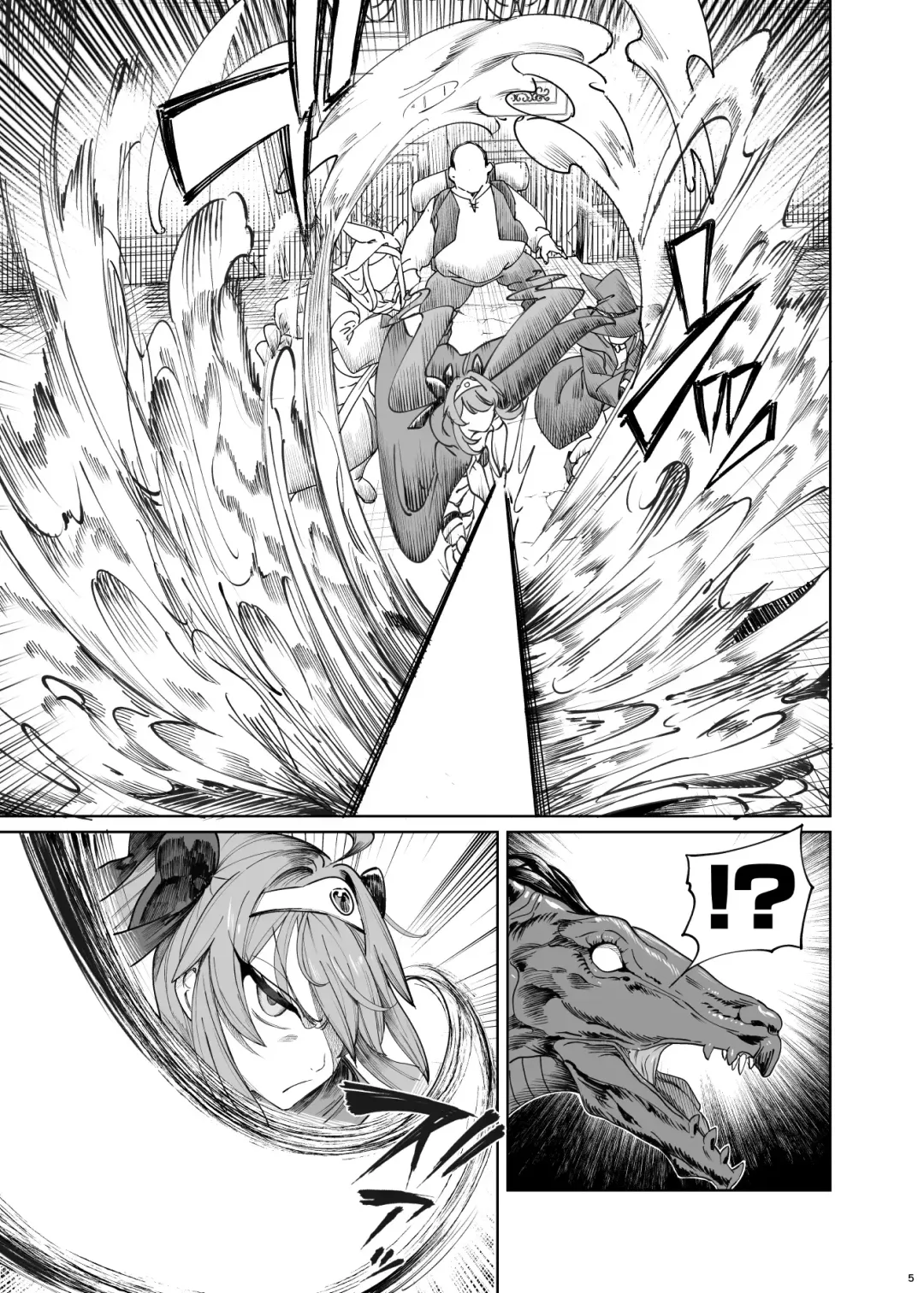 [Kamaboko] Isekai Wakarase Ossan | Isekai Ugly bastard Fhentai - Page 5