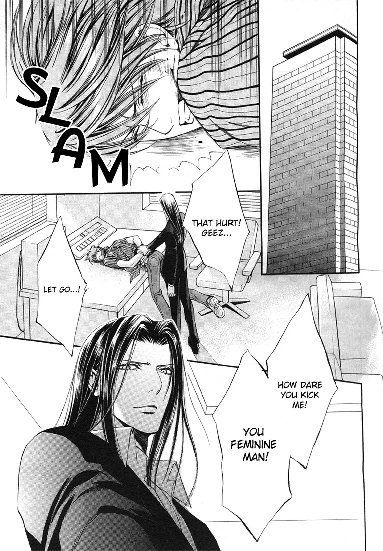 [Yamane Ayano] Finder no Sekiyoku Fhentai - Page 105