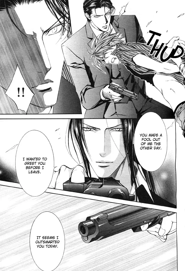 [Yamane Ayano] Finder no Sekiyoku Fhentai - Page 119