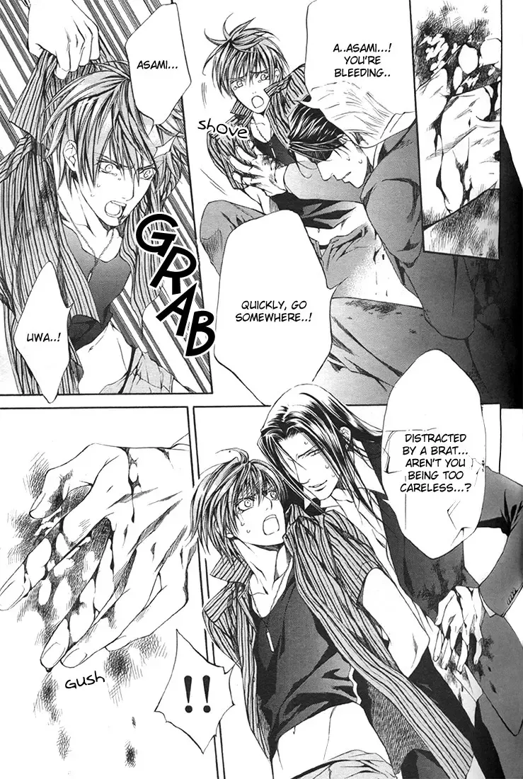 [Yamane Ayano] Finder no Sekiyoku Fhentai - Page 123