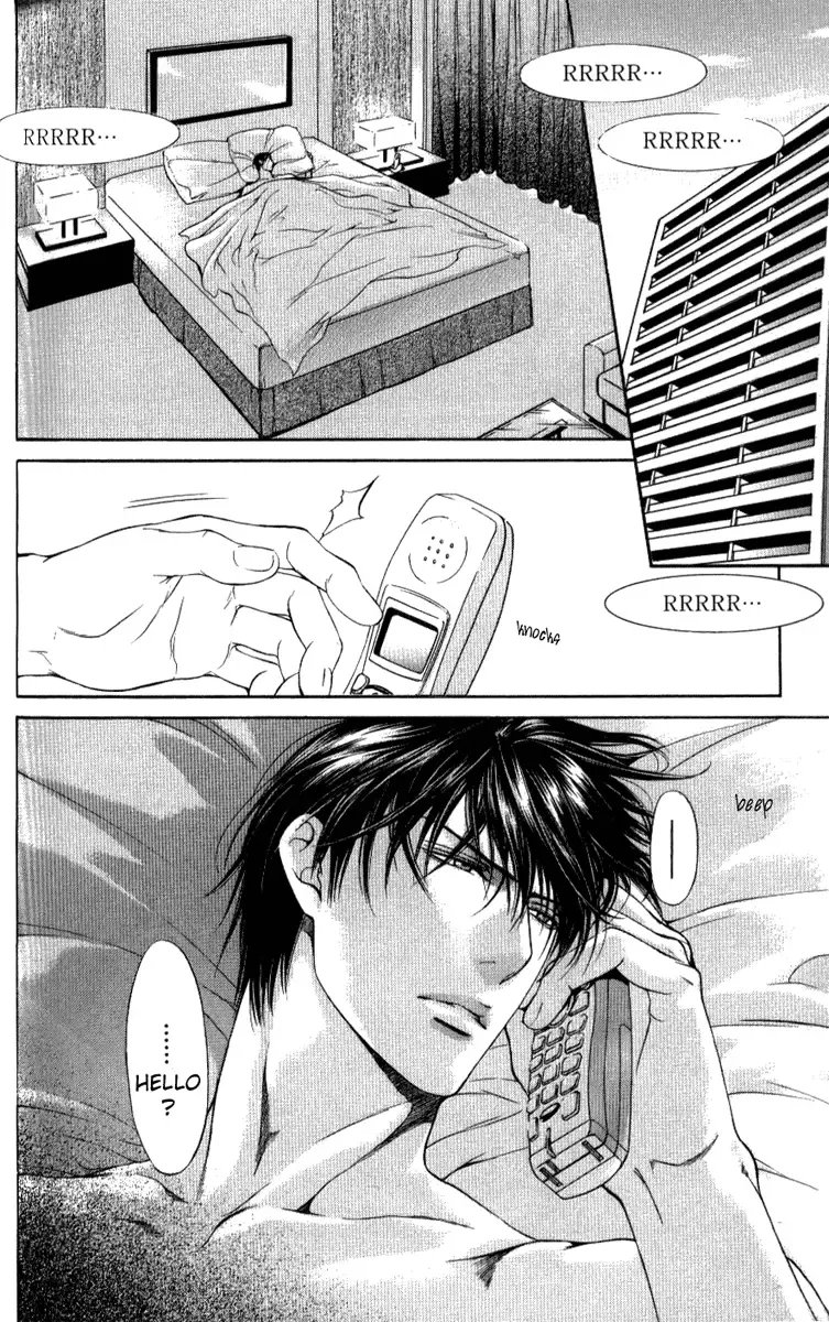 [Yamane Ayano] Finder no Sekiyoku Fhentai - Page 130