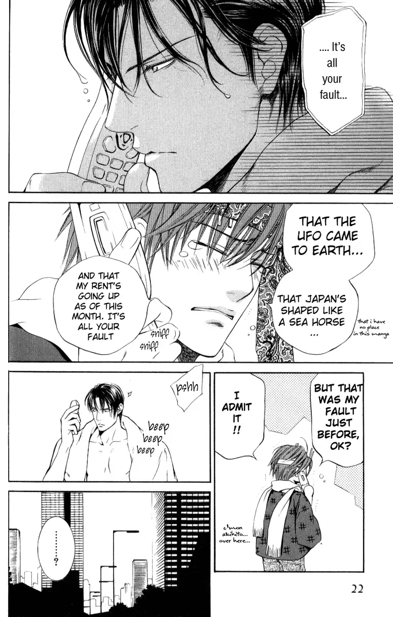 [Yamane Ayano] Finder no Sekiyoku Fhentai - Page 138