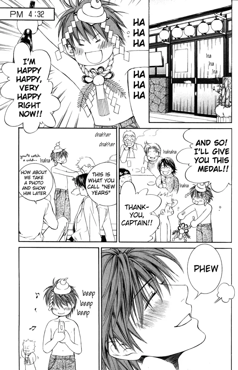 [Yamane Ayano] Finder no Sekiyoku Fhentai - Page 139