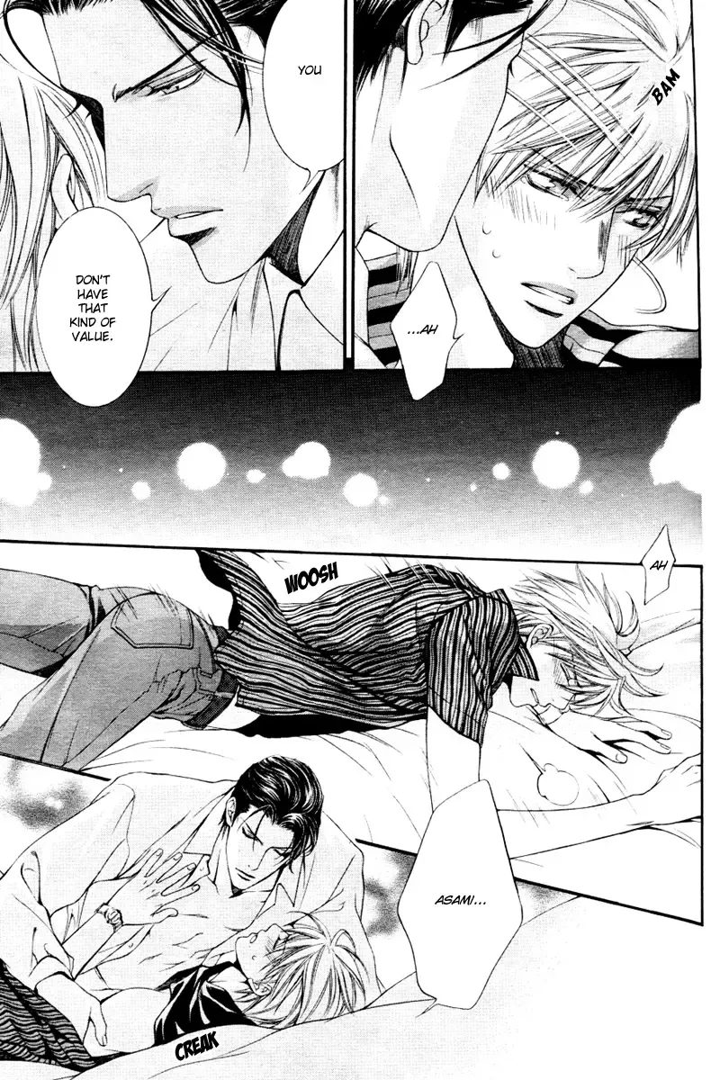 [Yamane Ayano] Finder no Sekiyoku Fhentai - Page 24